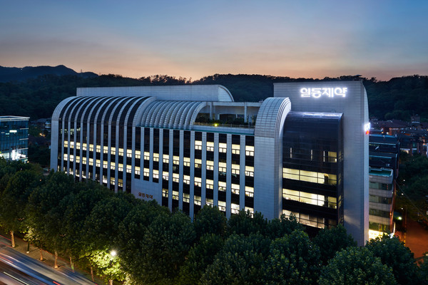 일동제약그룹 사옥. 사진/일동제약