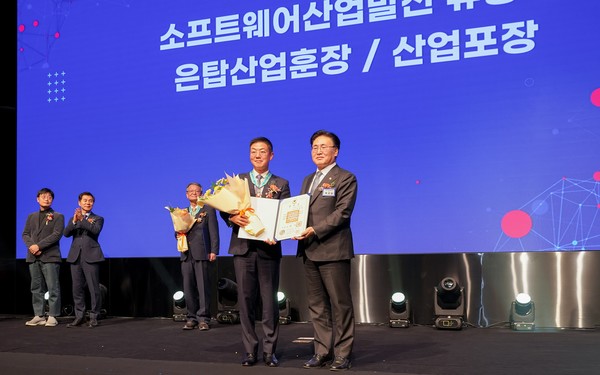 사진/네오위즈홀딩스