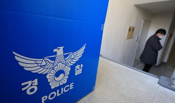 경찰이 11일 용산 대통령실에 대한 압수수색에 나섰다.