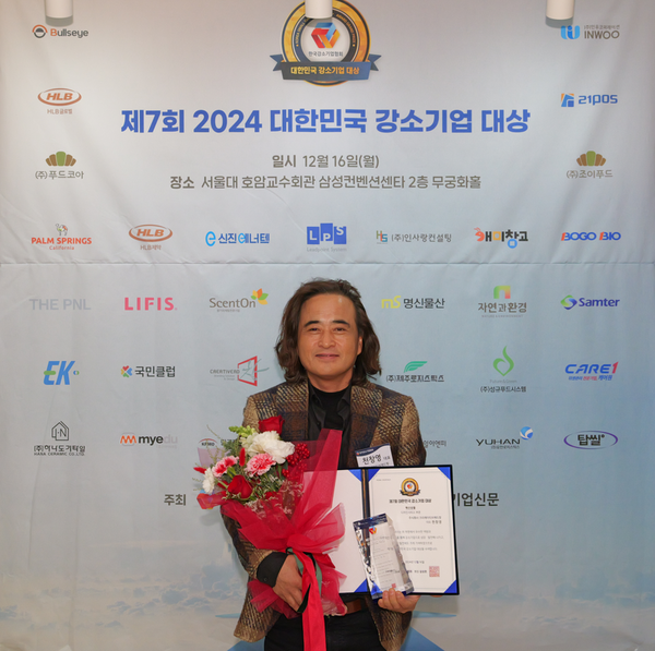 [제7회 대한민국 강소기업 대상] 크리에이티브애드창 차별화된 경쟁력으로 통합브랜드 디자인 솔루션 제공