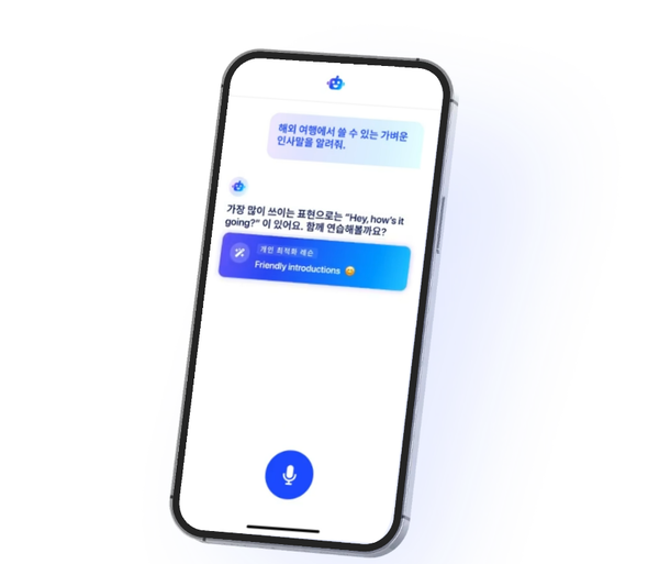 경기침체로 투자 심리가 얼어붙은 12월에도 ‘빅투자’를 끌어낸 스타트업들이 나타나 눈길을 끈다. 미국 오픈AI에게서 5번째의 투자를 받은 ‘스픽이지랩스코리아’, 중국 알리바바에게서 투자를 받아 유니콘 기업에 등극한 ‘에이블리코퍼레이션’ 등이 대표적이다.  사진/스픽이지랩스코리아 홈페이지 갈무리
