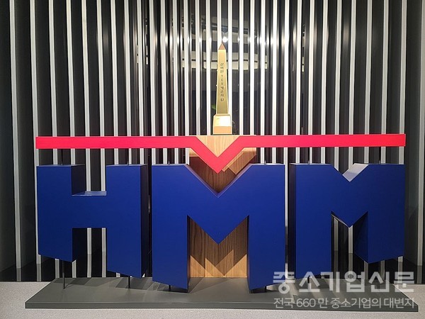 사진/중소기업신문 DB