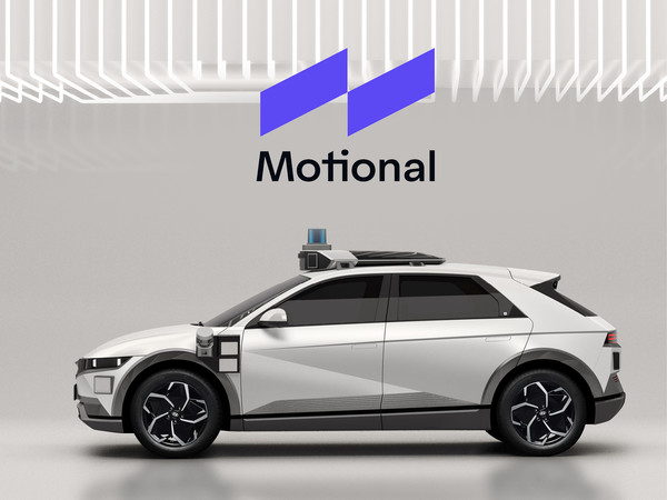 모셔널은 현대자동차그룹과 앱티브(Aptiv)의 자율주행 합작법인이다. 사진/현대자동차그룹