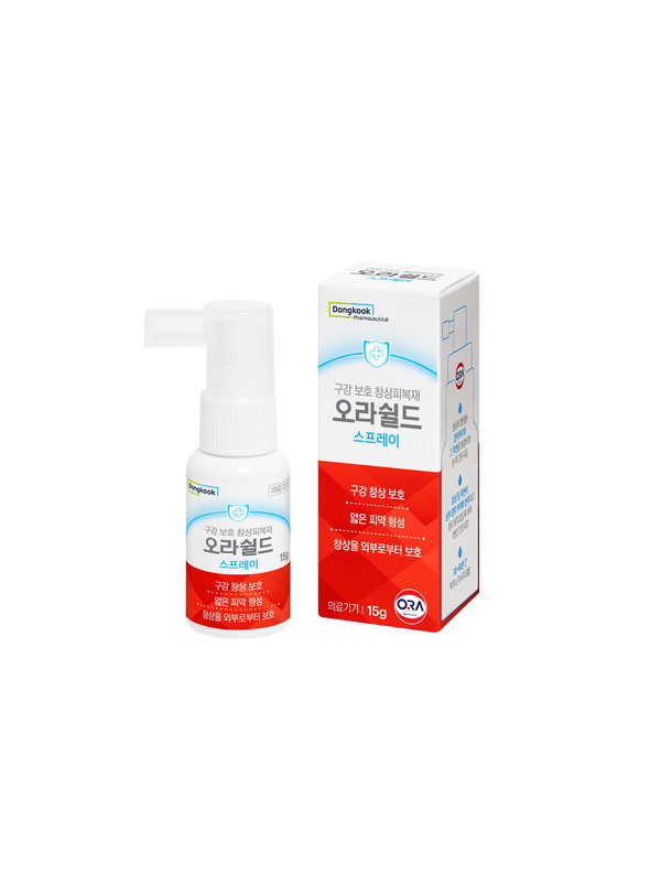 동국제약 '오라쉴드스프레이'. 사진/동국제약
