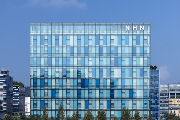 NHN 사옥. 사진/NHN