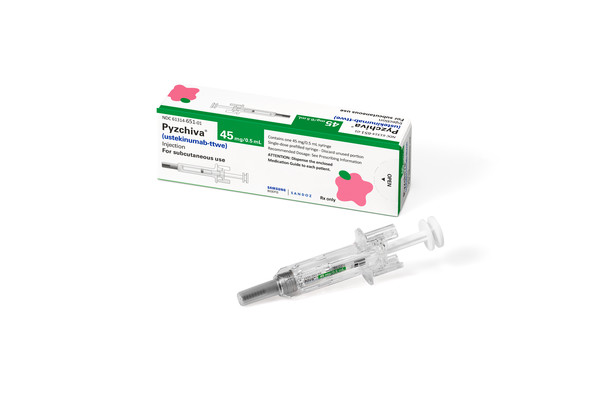 삼성바이오에피스 '피즈치바'. 사진/삼성바이오에피스