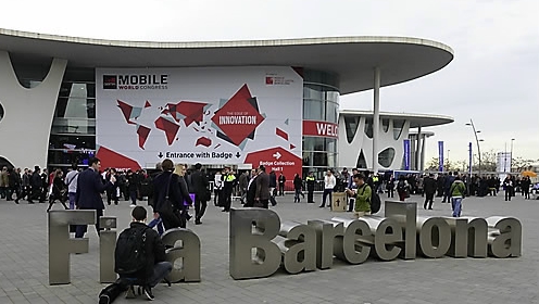 MWC 2015 행사장 '피라 그랑 비아' 전경. 사진/연합뉴스