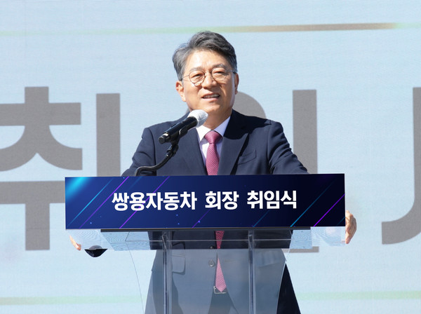 곽재선 KG 모빌리티 회장이 지난 2022년 쌍용자동차 회장 취임식에서 취임사를 하고 있다. 사진/KG 모빌리티