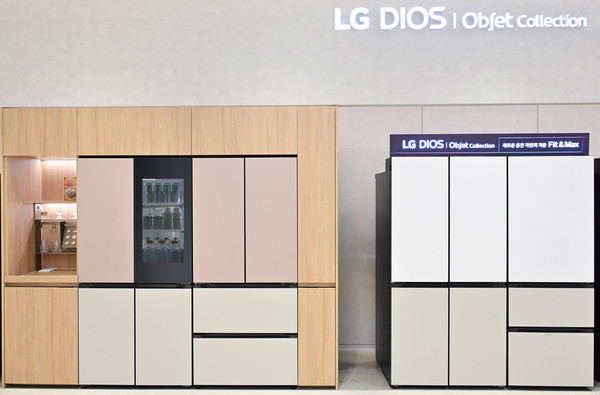 핏 앤 맥스 체험존. 사진/LG전자