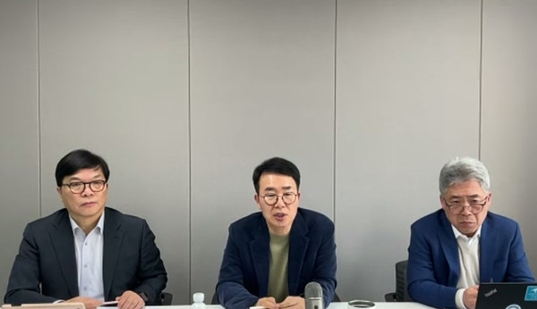 21일 진행한 HLB 온라인 기자간담회 모습. 사진/온라인 기자간담회 캡처