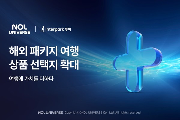 사진/놀유니버스