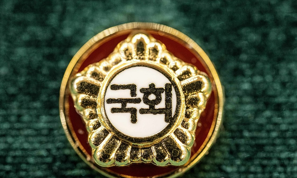 여야는 "3월 중 추경안을 편성·제출하라"고 예산 당국에 요청하기로 했으나 추경의 컨셉과 범위에 관해선 어떤 구체성도 제시하지 못해 이른바 '벚꽃 추경'은 실패했다는 의견에 무게가 실린다. 사진/연합뉴스