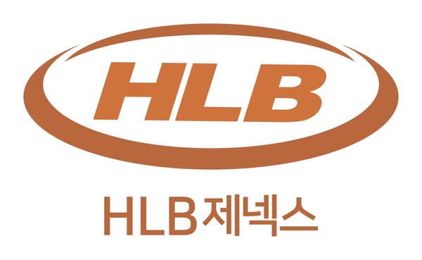 사진/HLB제넥스