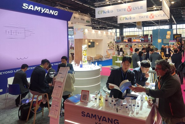 인코스메틱스 글로벌(In-Cosmetics Global) 2025에 참가한 삼양케이씨아이 부스 전경. 사진/삼양그룹