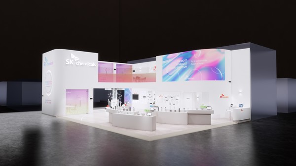 SK케미칼의 차이나플라스 2025 부스 조감도