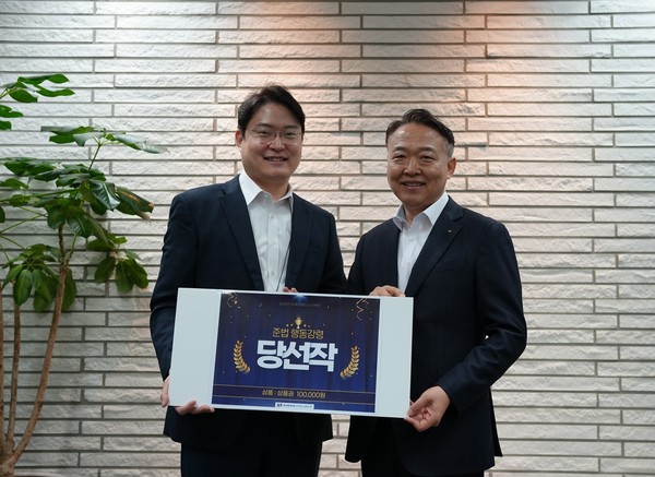 동국제강그룹 3사 동국홀딩스·동국제강·동국씨엠이 '제2회 동국제강그룹 준법의 날'를 시행하고, 4월 1주차부터 2주차까지 임직원 준법의식 제고 캠페인을 진행했다. 사진/동국제강그룹