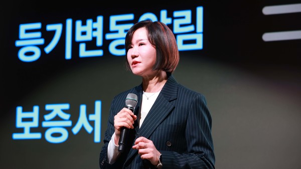 이은미 토스뱅크 대표가 16일 열린 기자간담회에사 발언하고 있다. 사진/토스뱅크