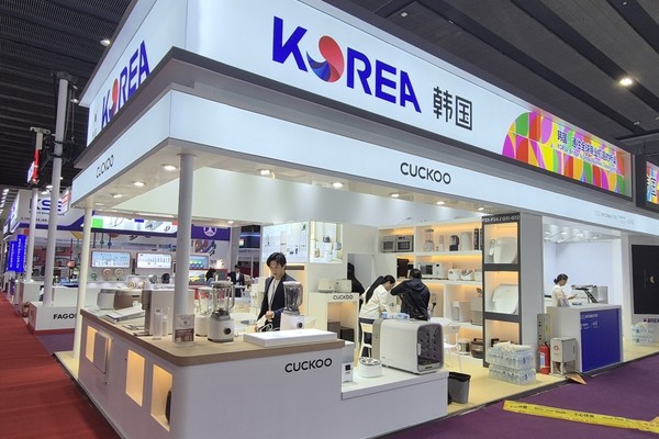 쿠쿠 '제137회 중국 수출입상품교역회' 부스 전경. 사진/쿠쿠
