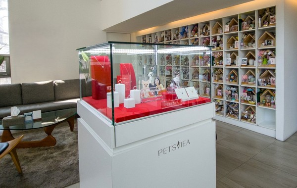 펫포레스트 이미지. 사진/보람그룹