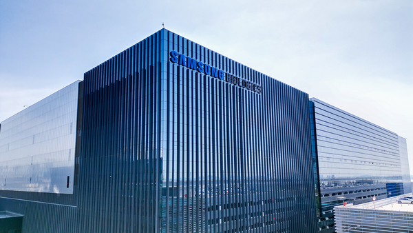 삼성바이오로직스 제4공장 전경. 사진/삼성바이오로직스