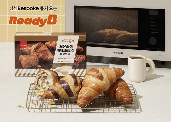 바로생지·파베이크 신제품 4종 이미지. 사진/SPC삼립