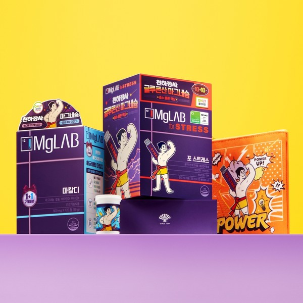 '힘이 꽉 찬 마그랩 천하장사 기획세트 2종' 제품 이미지. 사진/동화약품