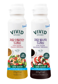 비비드키친 저당 드레싱 2종. 사진/동원홈푸드