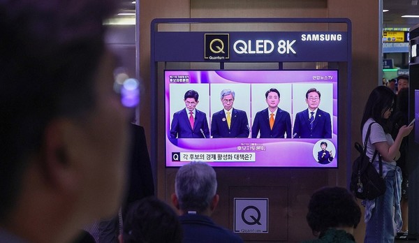 대선 후보들이 일제히 '서민 특화 은행' 설립을 공약으로 내걸었다는 점도 제4 인뱅 기대감을 키우는 부분 중 하나다. 사진/연합뉴스