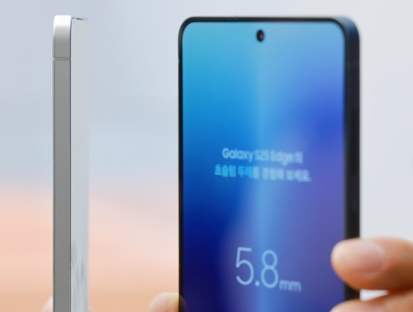 갤럭시S25 엣지. 사진/연합뉴스