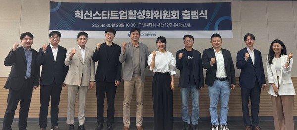 사진/한국소프트웨어산업협회