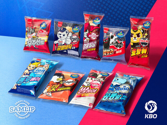 크보빵 9종 제품 이미지. 사진/SPC삼립