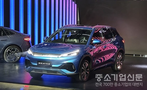 BYD 아토 3. 사진/중소기업신문 DB