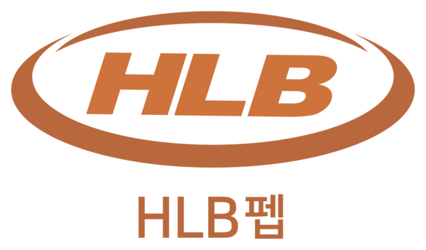 사진/HLB펩