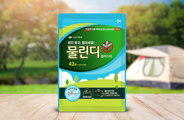 '물린디 플라스타' 제품 이미지. 사진/신신제약