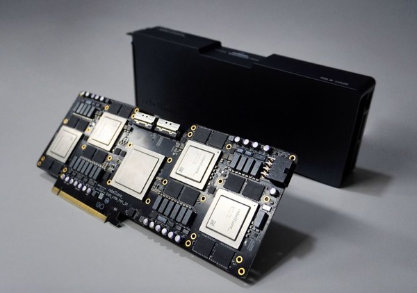 리벨리온 아톰 맥스(ATOM-Max). 사진/SKT