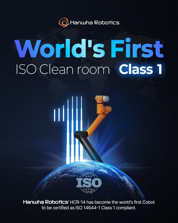클린룸 클래스1 인증 받은 HCR-14. 사진/한화로보틱스