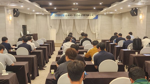한국철강협회 강관협의회가 강관업계 14개사 46명이 참석한 가운데 '소재사-강관사 상생기술 교육'을 이달 2일과 3일 여수와 광양에서 개최한다. 사진/한국철강협회