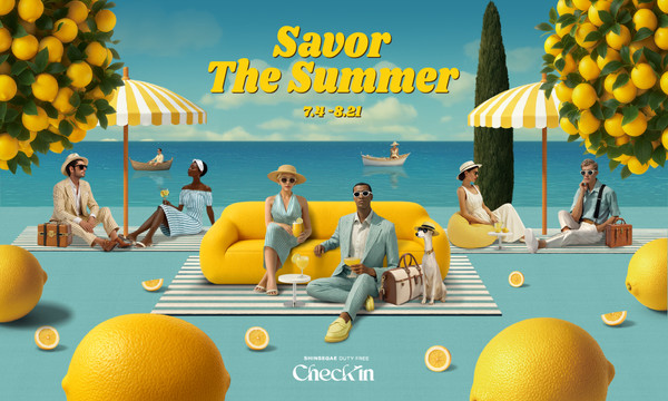 신세계면세점은 SAVOR THE SUMMER 캠페인을 진행한다고 4일 밝혔다. 사진/신세계면세점
