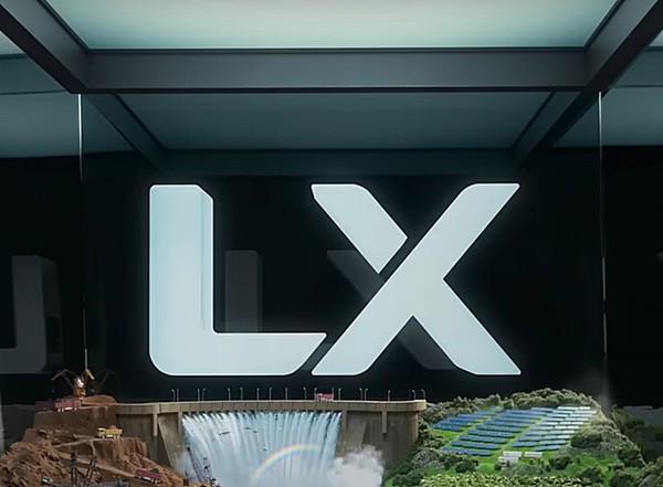 사진/LX홀딩스 광고영상 캡처