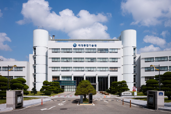 애경케미칼 대전연구소 전경. 사진/애경케미칼