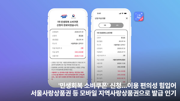 사진/비즈플레이