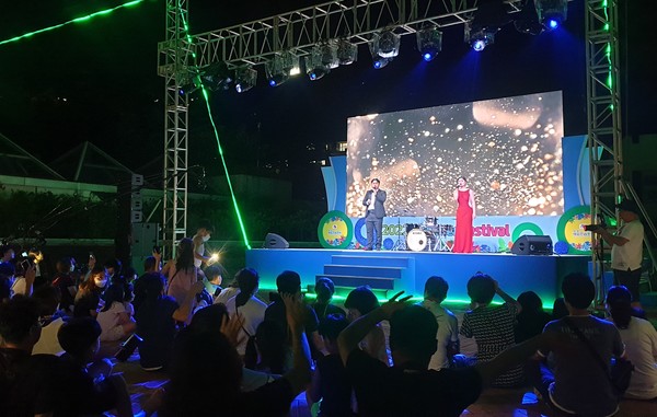 ‘부영그룹 무주덕유산리조트 썸머 페스티벌’ 사진