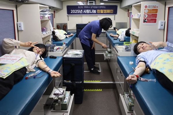 사진/종근당홀딩스