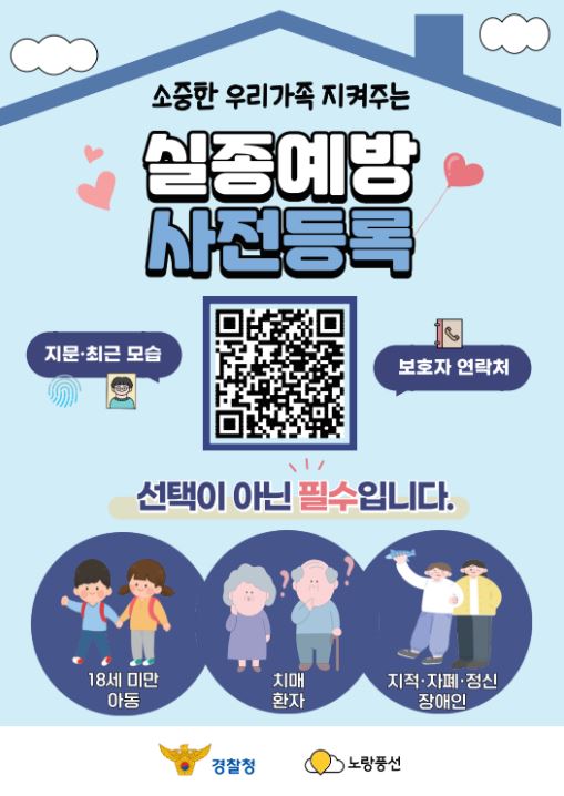 사진/노랑풍선