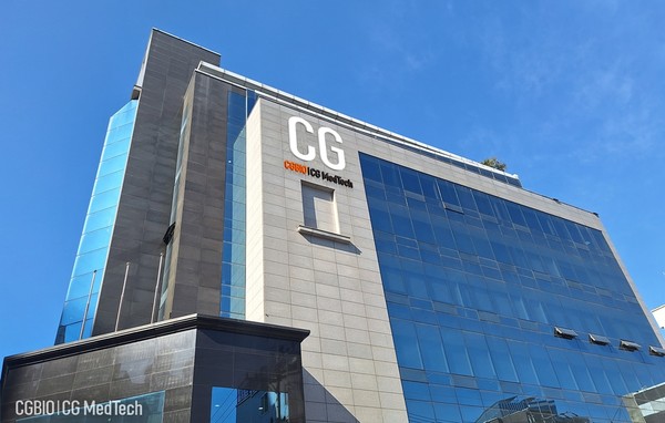 사진/시지메드텍