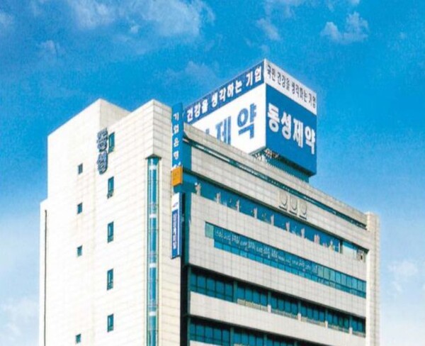 동성제약의 경영권 분쟁이 지속되는 가운데 오는 9월 개최될 임시주주총회에서 소액주주들의 선택이 중요할 것으로 보인다. 사진/동성제약