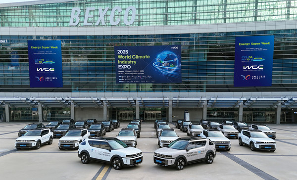 '제16차 청정에너지 장관 회의'를 비롯한 에너지 관련 주요 회의 공식 의전 차량으로 사용 중인 '디 올 뉴 넥쏘'. 사진/현대자동차그룹