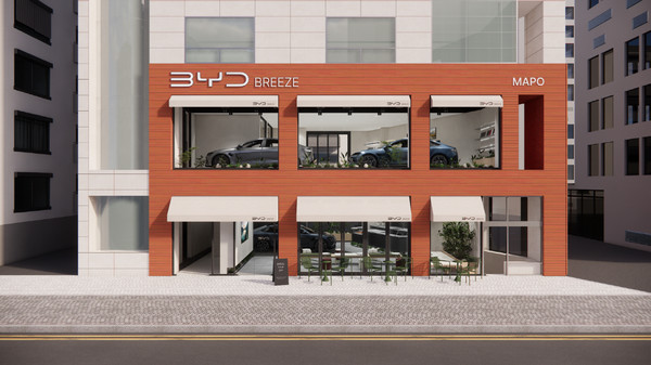 BYD코리아 BYD Auto 마포 전시장. 사진/BYD코리아