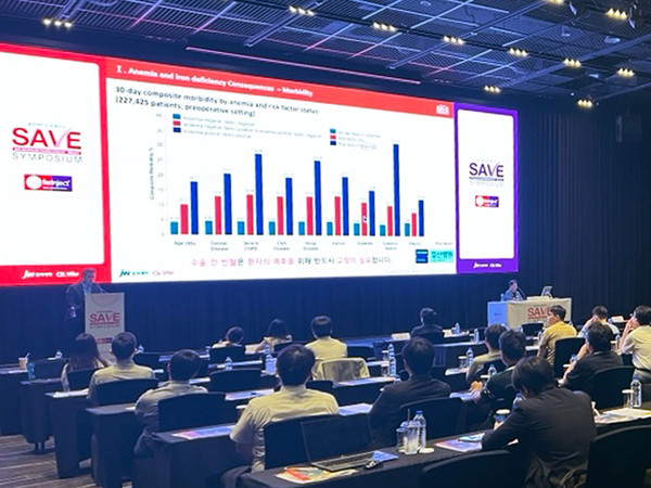 '페린젝트' 심포지엄 전경. 사진/JW중외제약