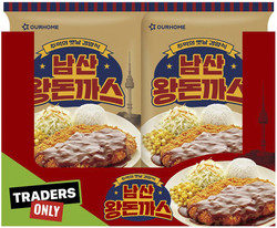 아워홈 남산왕돈까스 제품 이미지. 사진/아워홈